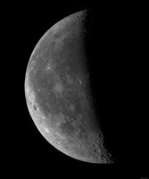 Панопама Луны 31 октября 2010 г.