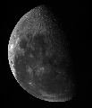 Панорама Луны 8 августа 2012 года