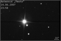 Астероид Веста.
